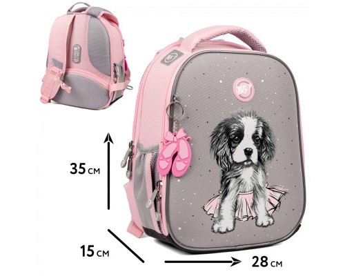 Шкільний набір Yes H-100_Collection Doggy Ballet (559791)
