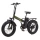 Електровелосипед Maxxter URBAN MAX 350 Вт