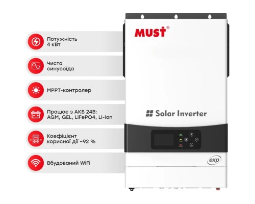 Сонячний інвертор Must PV19-4024EXP, 4000W, 24V (PV19-4024EXP)