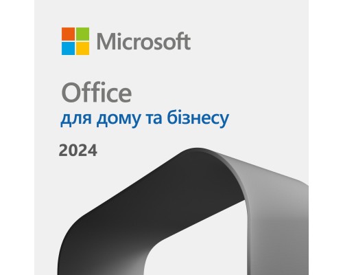 Офісний додаток Microsoft Office Home and Business 2024 Ukrainian Only Mdls (EP2-06693)