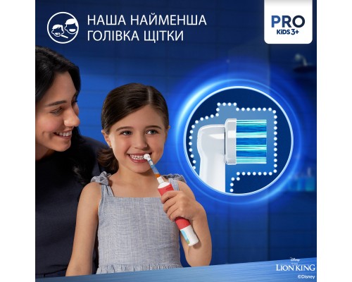 Електрична зубна щітка Oral-B D103.413.2KX Lion King