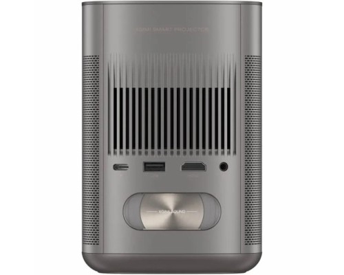 Проектор XGIMI MoGo 2 Pro (XK04T)