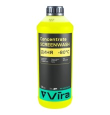 Омивач автомобільний VIRA -80 °С 