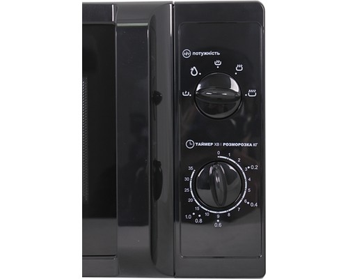Мікрохвильова піч PRIME Technics PMW 20757 HB Мікрохвильова піч PRIME Technics PMW 20757 HB