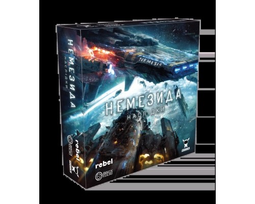 Настільна гра Geekach Games Немезида. Наслідки (Nemesis: Aftermath) (укр.) (GKCH161) Настільна гра Geekach Games Немезида. Наслідки (Nemesis: Aftermath) (укр.) (GKCH161)