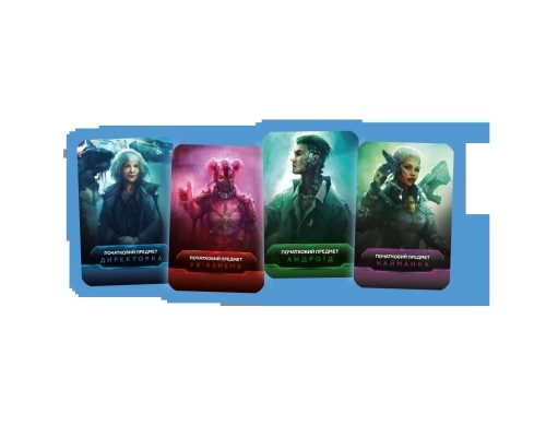 Настільна гра Geekach Games Немезида. Наслідки (Nemesis: Aftermath) (укр.) (GKCH161) Настільна гра Geekach Games Немезида. Наслідки (Nemesis: Aftermath) (укр.) (GKCH161)