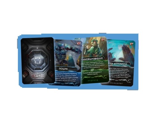 Настільна гра Geekach Games Немезида. Наслідки (Nemesis: Aftermath) (укр.) (GKCH161) Настільна гра Geekach Games Немезида. Наслідки (Nemesis: Aftermath) (укр.) (GKCH161)