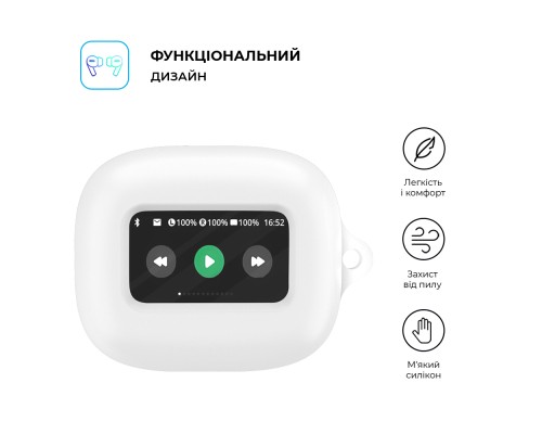 Чохол для навушників Armorstandart Hang Case для JBL Live Flex 3/Live Beam 3 White (ARM79926)