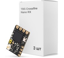 Приймач (RX) TBS Crossfire Nano RX без антени, упаковка 3шт. (CRSF-NANO-3QTY)