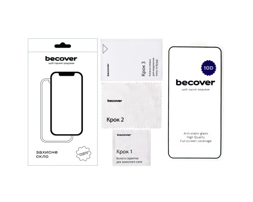 Скло захисне BeCover HMD Pulse Plus 10D Black (713172)