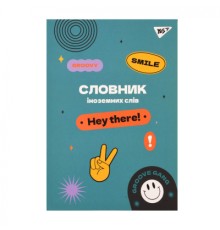 Зошит Yes словник для запису іноземних слів В5 72 аркушів Groovy gang (911579)