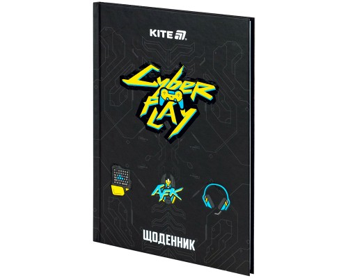 Щоденник шкільний Kite Cyber, тверда обкладинка (K25-262-4)