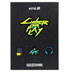Щоденник шкільний Kite Cyber, тверда обкладинка (K25-262-4)