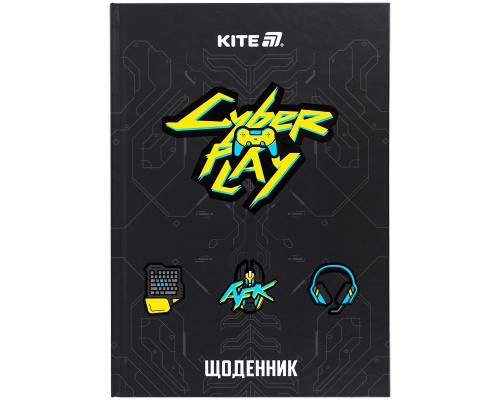 Щоденник шкільний Kite Cyber, тверда обкладинка (K25-262-4)