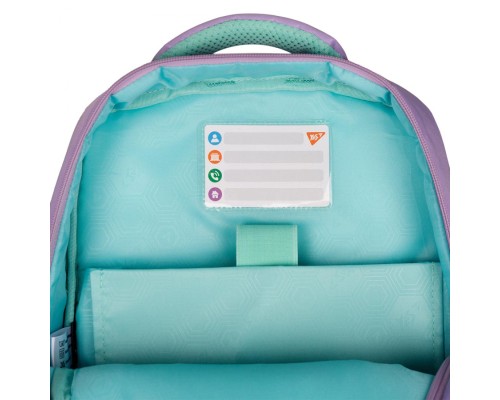 Рюкзак шкільний Yes Pusheen the Star S-52 Ergo (559887)