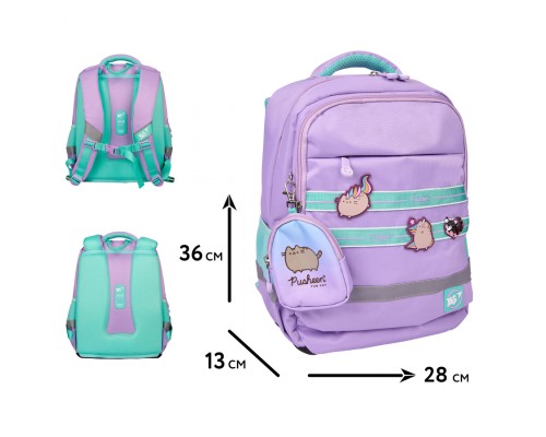 Рюкзак шкільний Yes Pusheen the Star S-52 Ergo (559887)