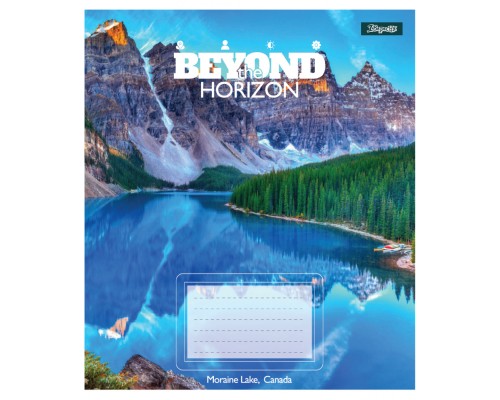 Зошит 1 вересня Beyond the horizon А5 24 аркушів лінія (768243)