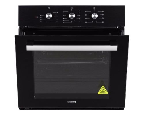 Комплект вбудованої техніки LUXELL -