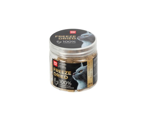 Ласощі для котів Waucat Treats Freeze dried Куряча печінка 20 г (2005)