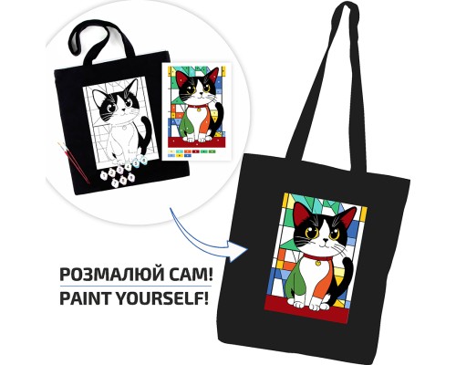 Набір для творчості Rosa Яскравий кіт (4823098545811)