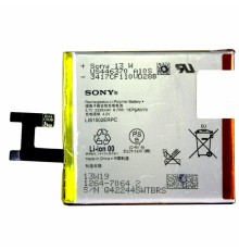 Акумуляторна батарея PowerPlant Sony Xperia M2 (LIS1502ERPC) (DV00DV6228)