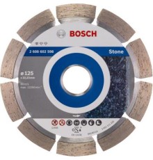 Круг відрізний Bosch Standard for Stone 125-22.23 (2.608.602.598)