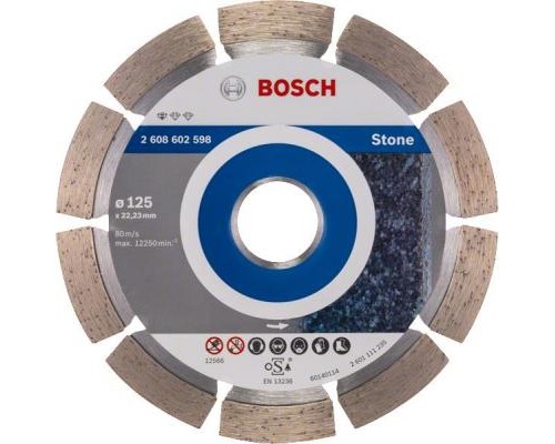 Круг відрізний Bosch Standard for Stone 125-22.23 (2.608.602.598)
