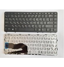 Клавіатура ноутбука HP EliteBook 840 G1/G2, 850 G1/G2 черная с черной UA (A46123)