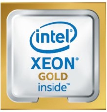 Процесор серверний INTEL Xeon Gold 6130 16C/32T/2.10 GHz/22MB/FCLGA3647/TRAY (CD8067303409000)