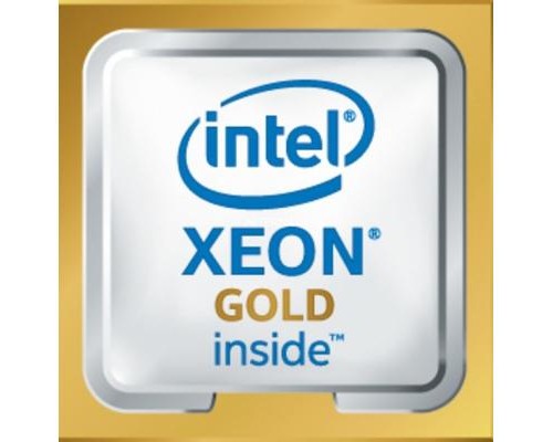Процесор серверний INTEL Xeon Gold 6130 16C/32T/2.10 GHz/22MB/FCLGA3647/TRAY (CD8067303409000)