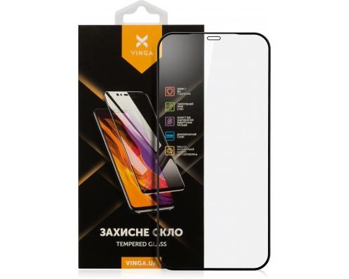 Скло захисне Vinga Apple iPhone 12 Pro Max (VGIP12PM)