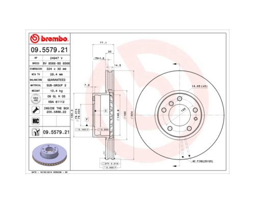 Гальмівний диск Brembo 09.5579.21