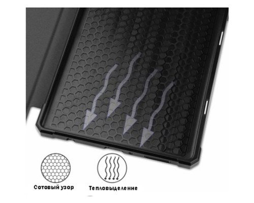 Чохол до планшета BeCover Flexible TPU Mate Samsung Galaxy Tab A7 Lite SM-T220 / SM-T2 (706476)