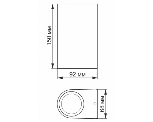 Світильник Videx LED AR032 IP54  6W 2700K (VL-AR032-062B)