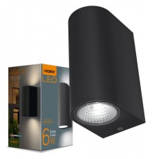 Світильник Videx LED AR032 IP54  6W 2700K (VL-AR032-062B)