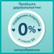 Підгузки Pampers трусики Pants Giant Розмір 6 (14-19 кг) 19 шт (8006540067802)