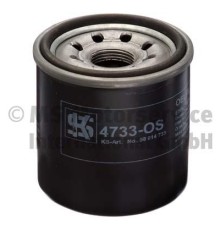 Фільтр масляний KOLBENSCHMIDT 50014733