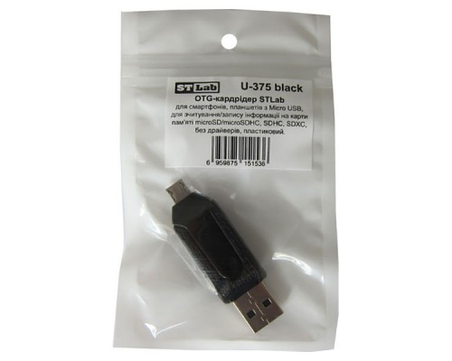 Зчитувач флеш-карт ST-Lab U-375 black