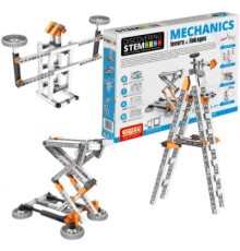 Конструктор Engino Stem Механіка: Важелі і Зчеплення (STEM01)