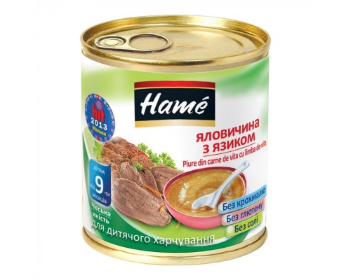 Дитяче пюре Hame яловичина з язиком, 100 г (8595139764845)
