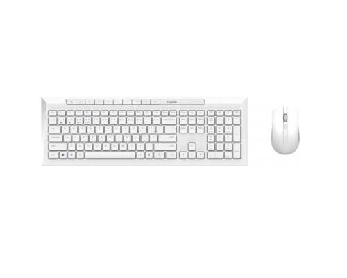 Комплект Rapoo 8210M Wireless White (8210М White)