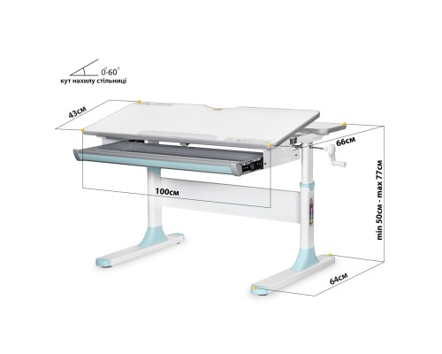 Парта Mealux Edmonton Multicolor Blue Lite (BD-610 W/MC + BL Lite)