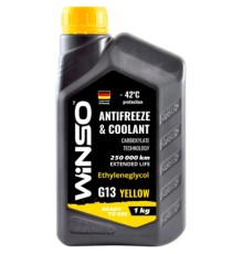 Антифриз WINSO WINSO YELLOW G13 yellow 1kg (880940)