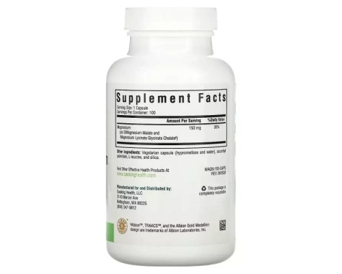 Мінерали Seeking Health Магній, 150 мг, Optimal Magnesium, 100 вегетаріанських капсул (SKH-52064)