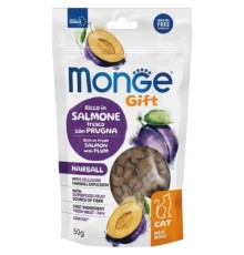 Ласощі для котів Monge Gift Cat Hairball лосось зі сливою 50 г (8009470085137)