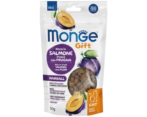 Ласощі для котів Monge Gift Cat Hairball лосось зі сливою 50 г (8009470085137)