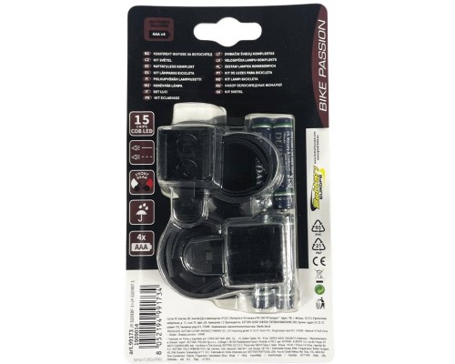 Комплект велофар Good Bike BY-Bike Three COB LED (99173-IS)