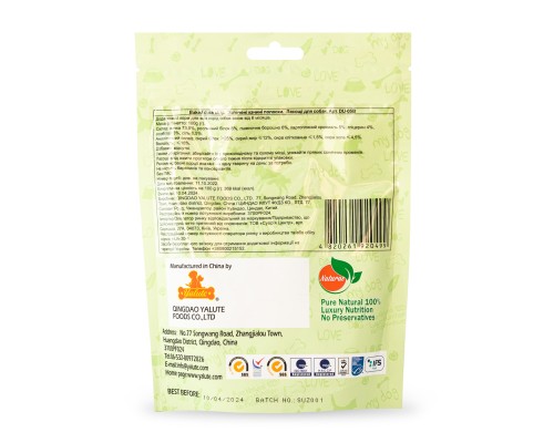 Ласощі для собак Yalute Duck Strip 100 г (качка) (4820261920499)