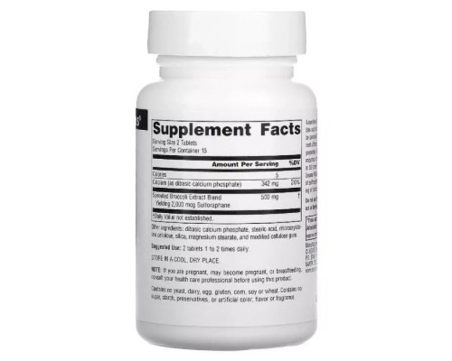 Трави Source Naturals Брокколі екстракт, 250 мг, Broccoli Sprouts, 30 таблеток (SN1103)