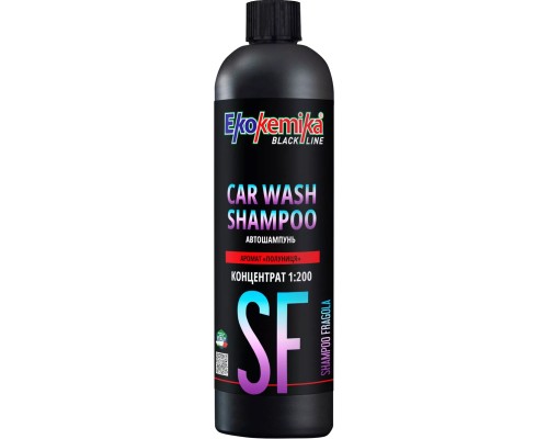 Автошампунь Ekokemika Black Line CAR WASH SHAMPOO з ароматом полуниці 500 мл (780620)